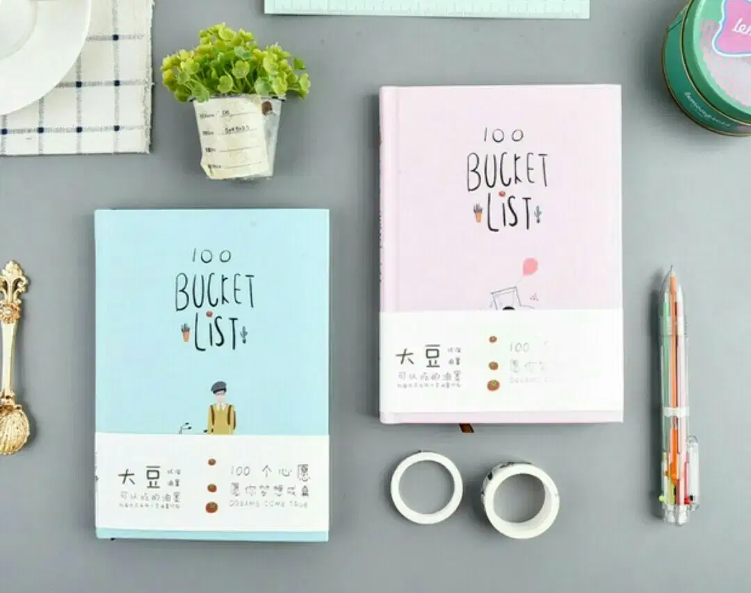 [New Products] Bucket List Diary Set for Sale