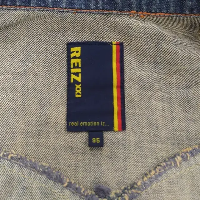 REIZ JEANS 청자켓 95호