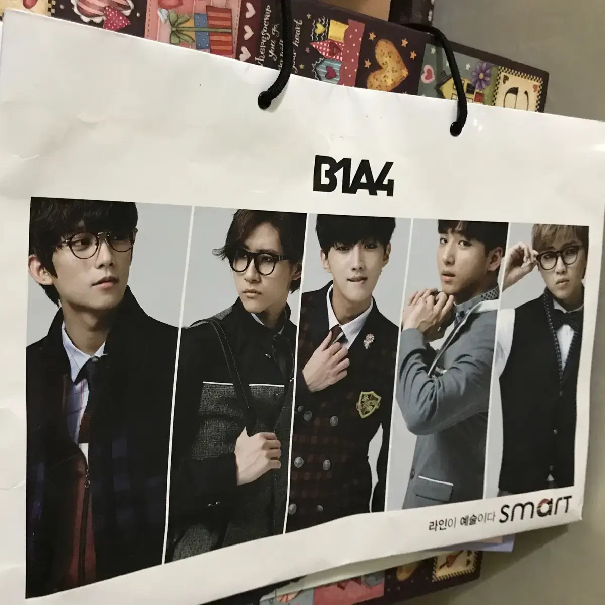 b1a4 파일 스마트굿즈