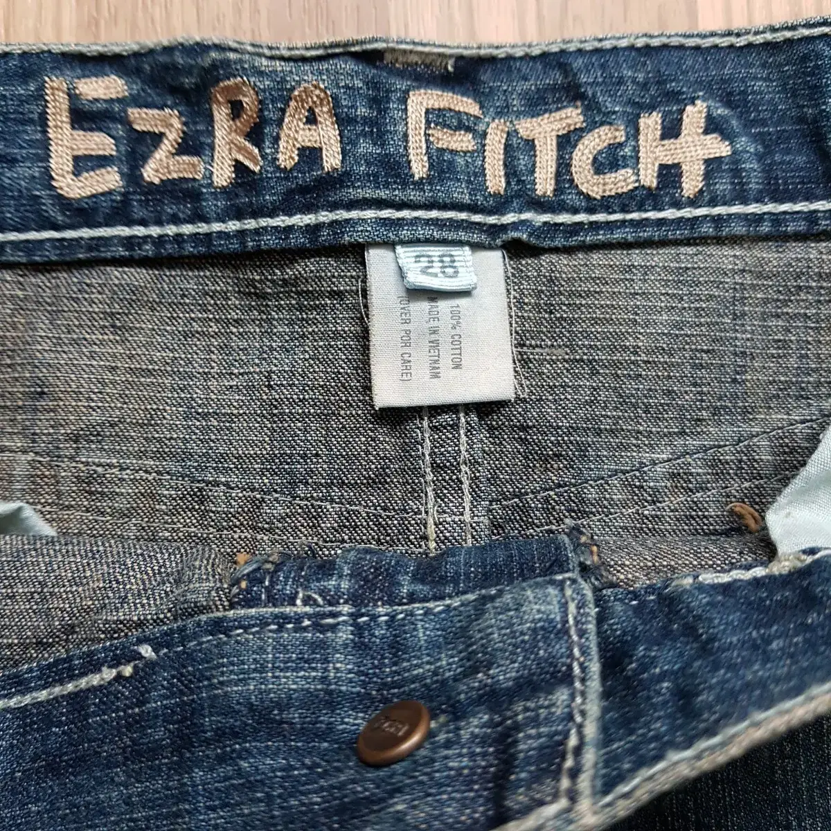 [28] EZRA FITCH 앞절개 청치마