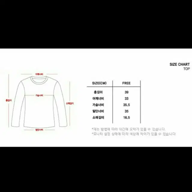 [55] [정품]참스 스트라이프 크롭탑