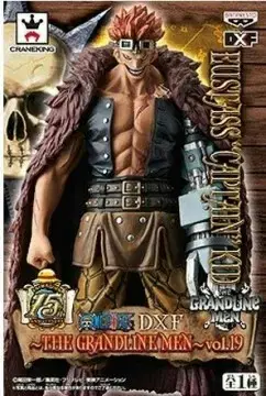 Genuine Grandmaster Captain Kidd ONEPIECE Figures for sale