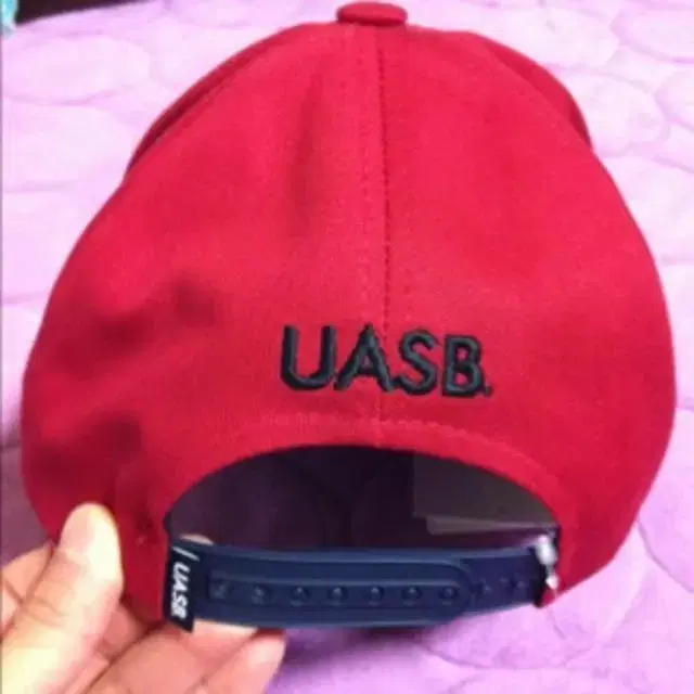 UASB 정품 뉴에라 