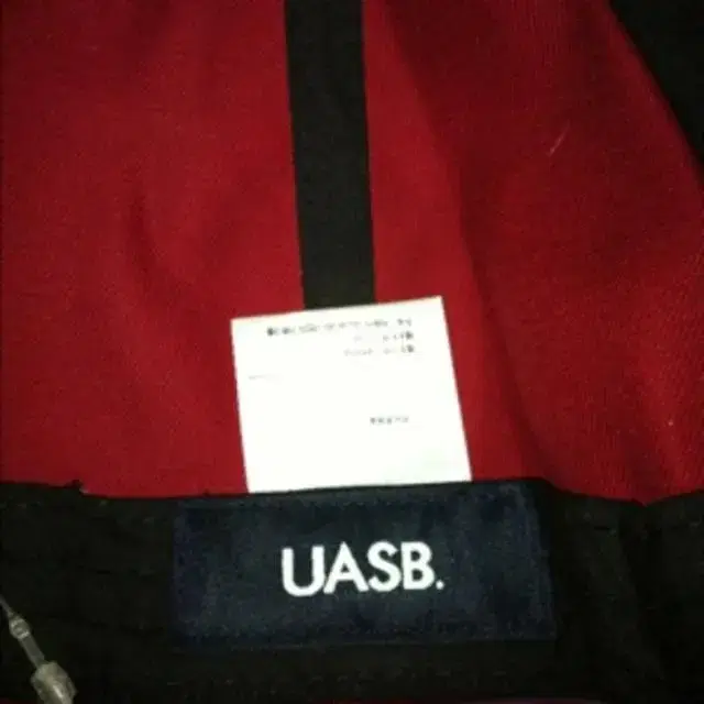 UASB 정품 뉴에라 