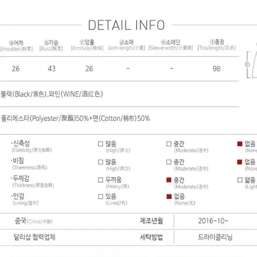 [FREE] 플리츠원피스