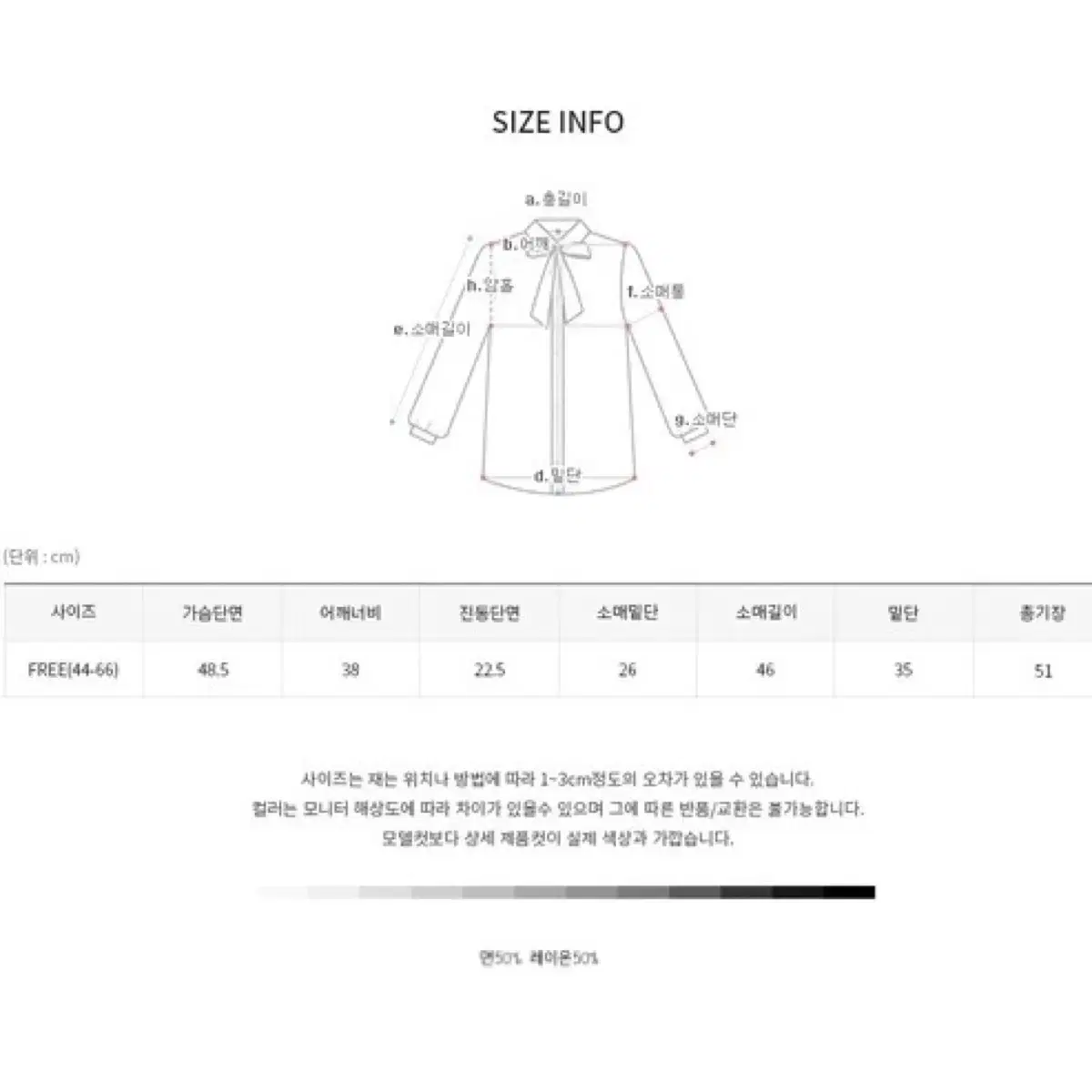 [새상품] 페이즐리 태슬 랩 블라우스 (오프숄더가능)