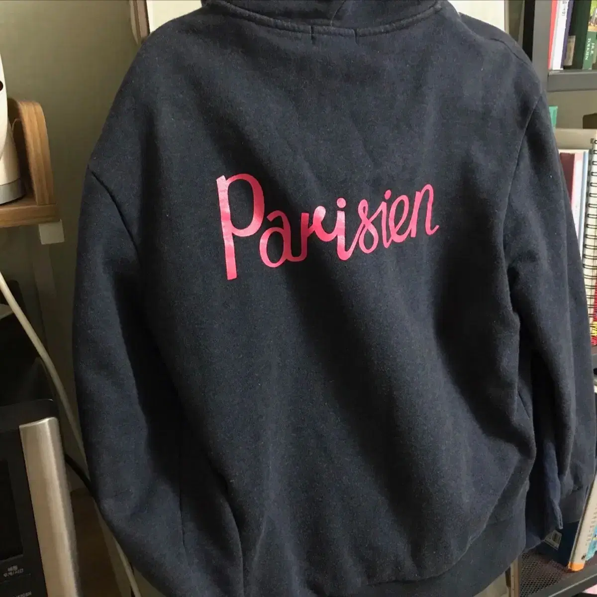 Kitsune Parisian Hoodie Zip Up