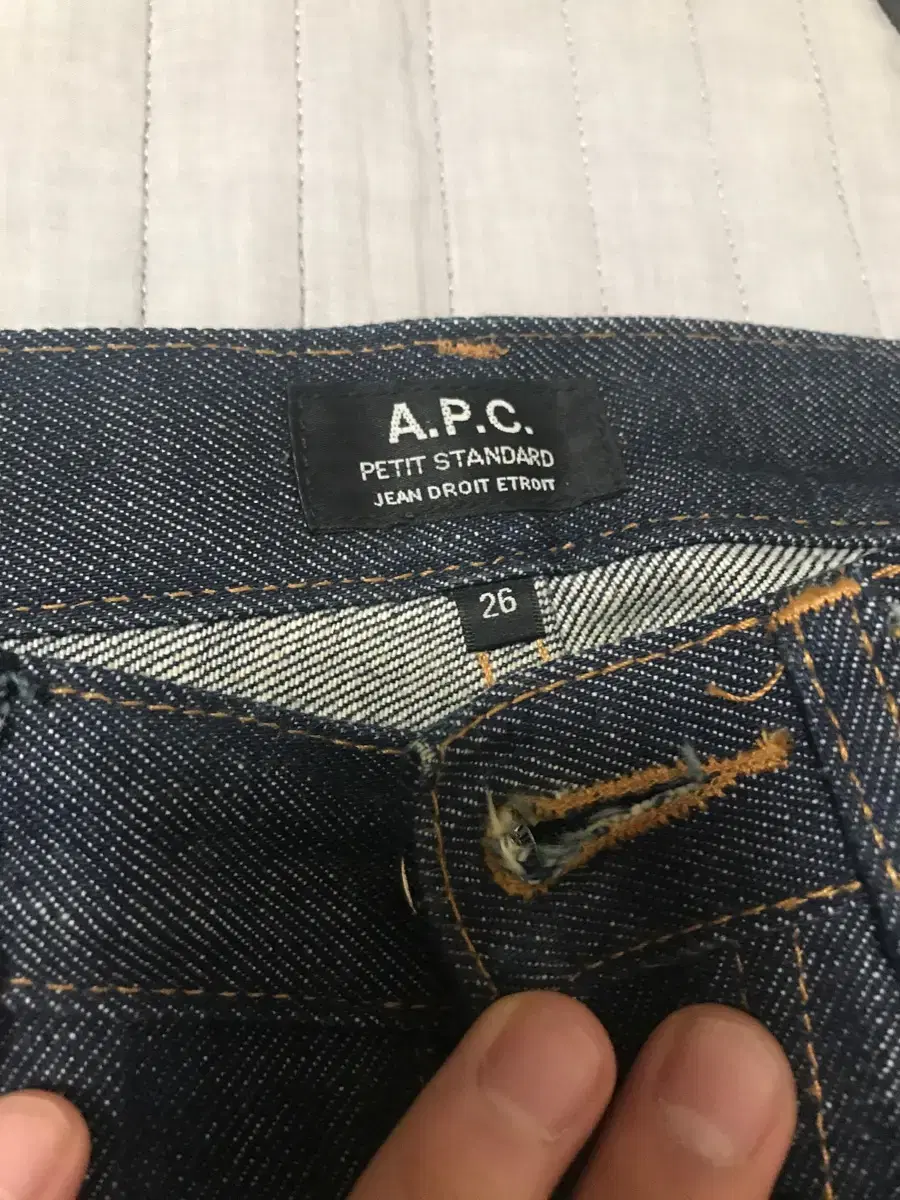 APC Petit Stan 26 New Condition I'll give you the price you want