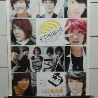 FTISLAND 현수막