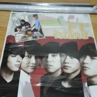 FTISLAND 현수막