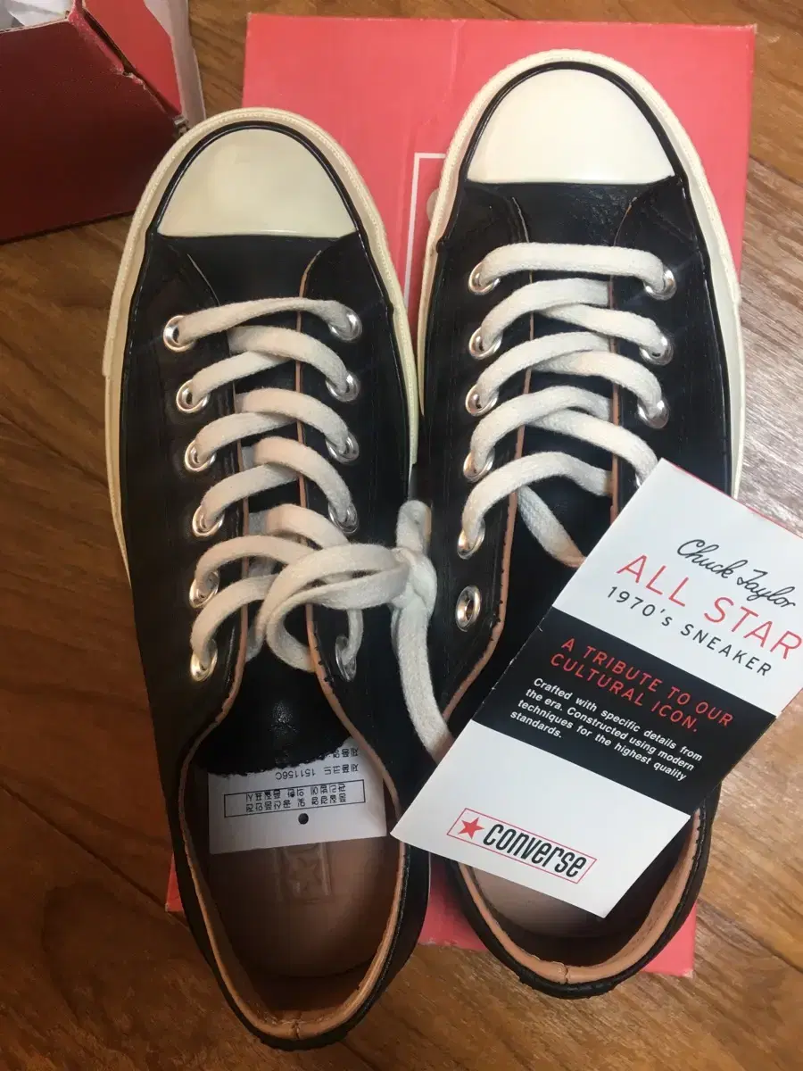Converse Leather 151156c