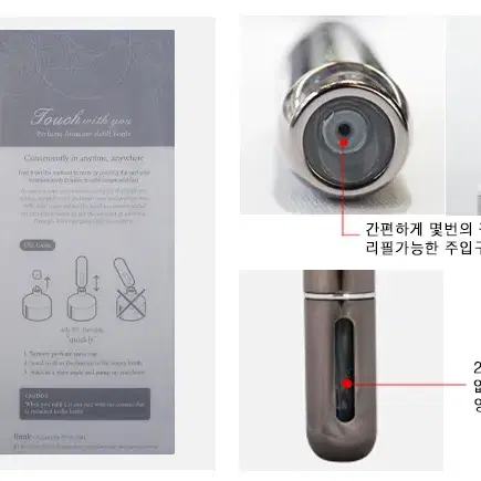 구찌 길티 우먼 오드뚜왈렛 EDT 30ml