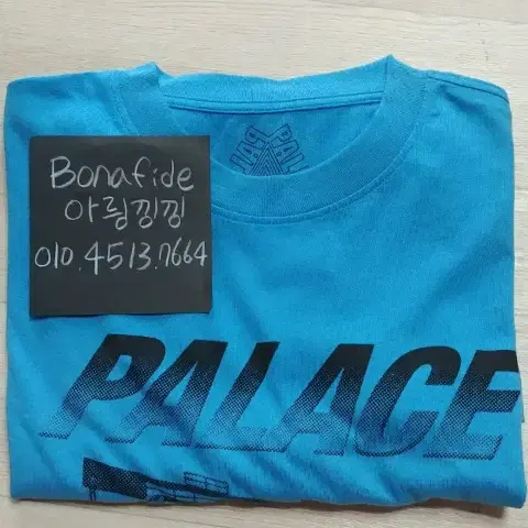 팔라스 반팔티 16SS Palace London logo