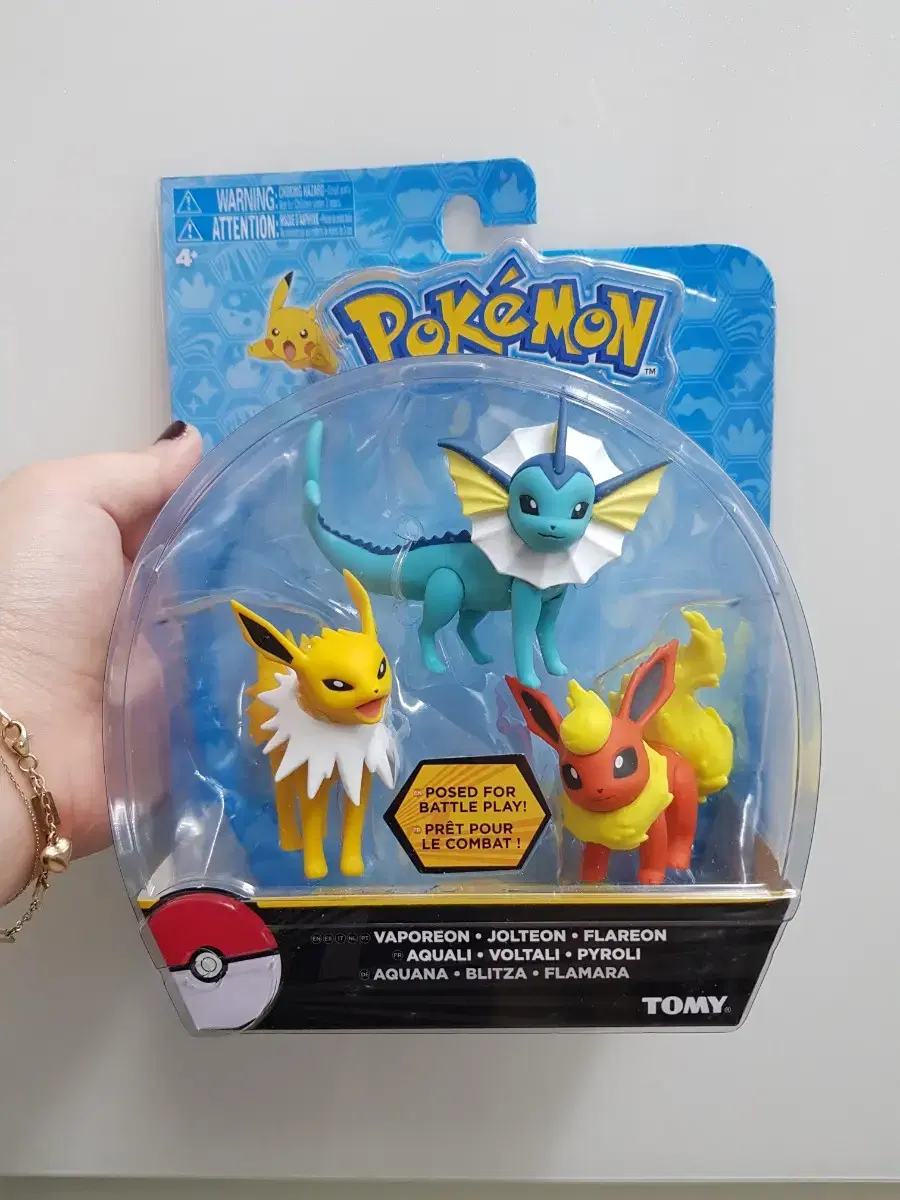 Pokemon Eevee Evolution Set Figure Gacha