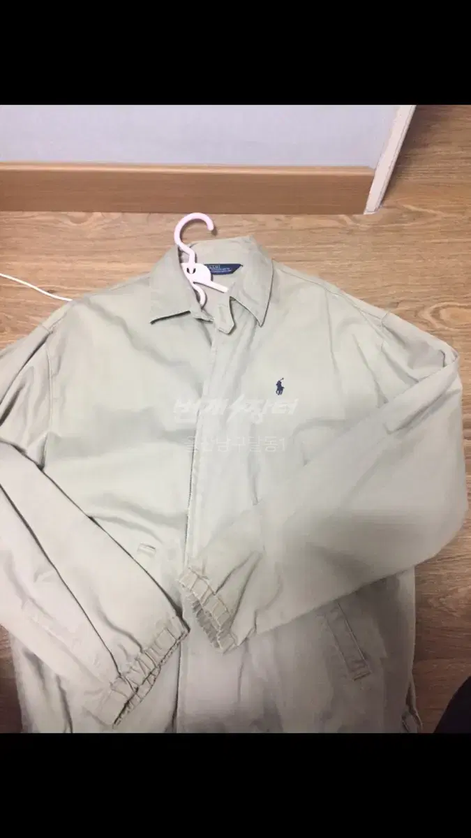 L Polo Ralph Lauren Jacket