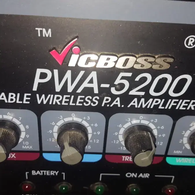 빅보스 pwa-5200 스피커