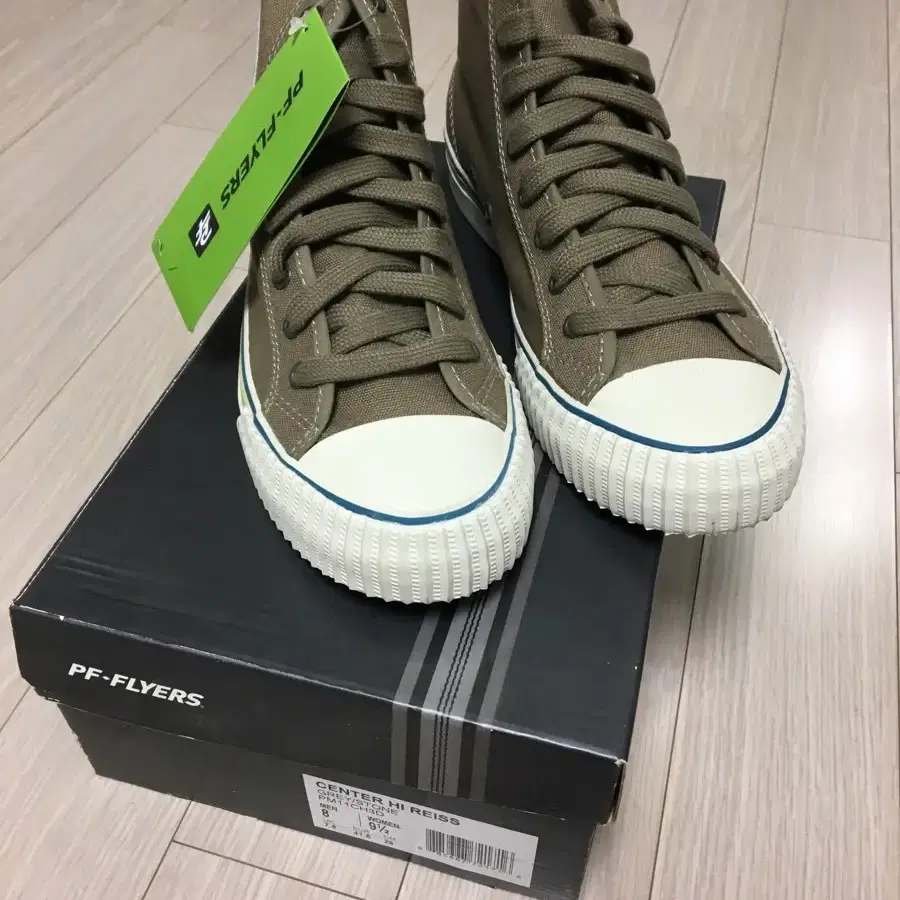 pf flyers 260