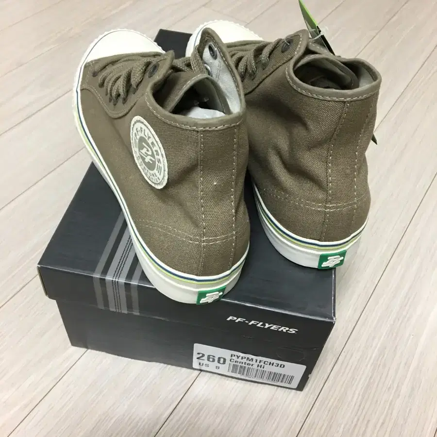 pf flyers 260