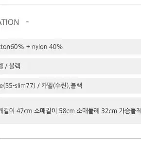 (1회착용) 프롬비기닝_대디코튼자켓