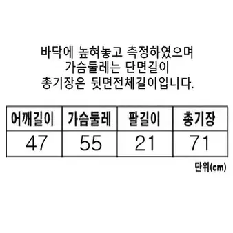 [정품] 알마니 익스체인지 빅스퀘어 텍스트 프린팅 반팔티(L)