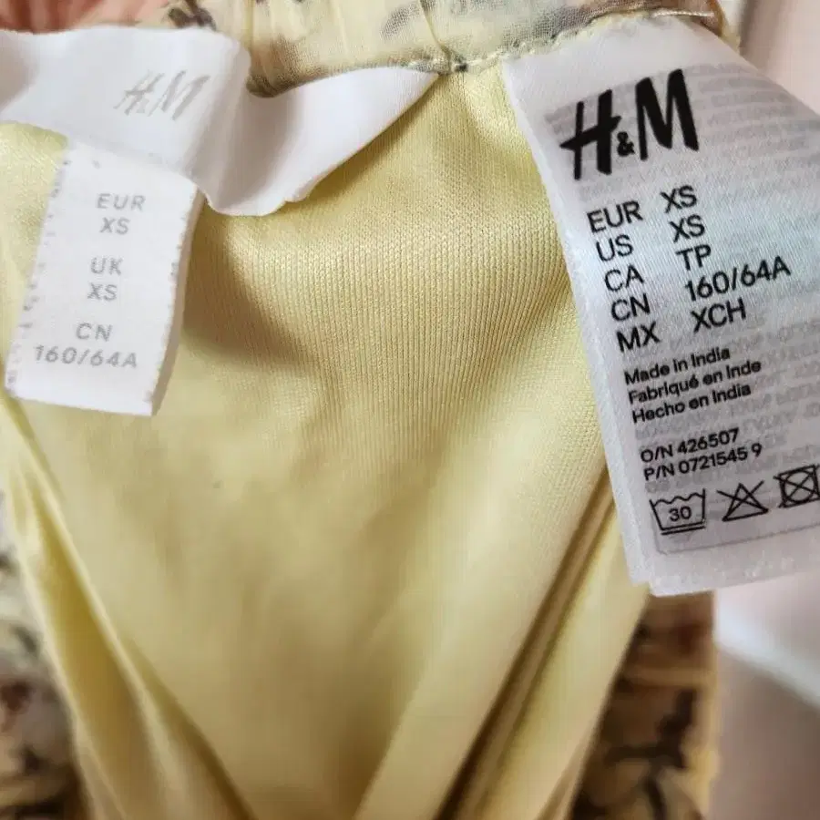 H&M 샤랄라 롱 스커트,티어드스커트,캉캉