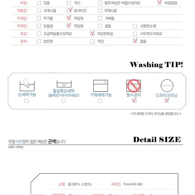 하객원피스 날씬해보이는 원피스