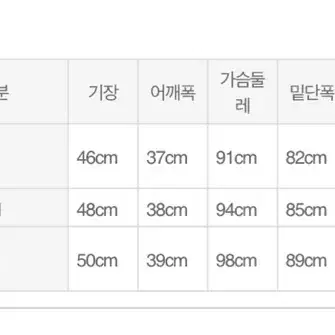 무인양품 청자켓 (L)