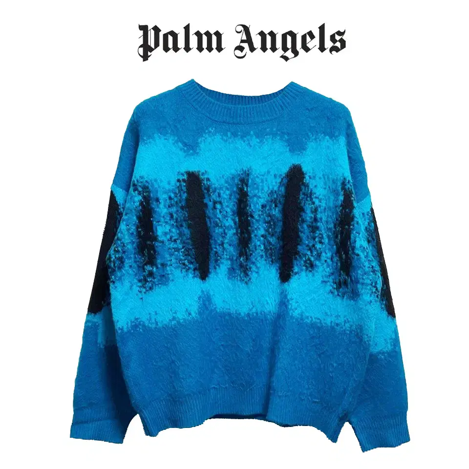 [Genuine] Palm Angels Tie-dye Gradient Pattern Overfit Mohair Woolen Sweater(XL)