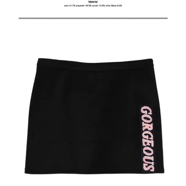 마가린핑거스 gorgeous mini skirt black