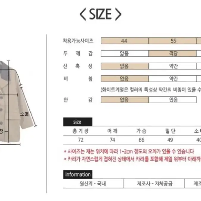 가을 겨울 청그레이 청데님 워싱청자켓 루즈핏 여자자켓 데일리룩