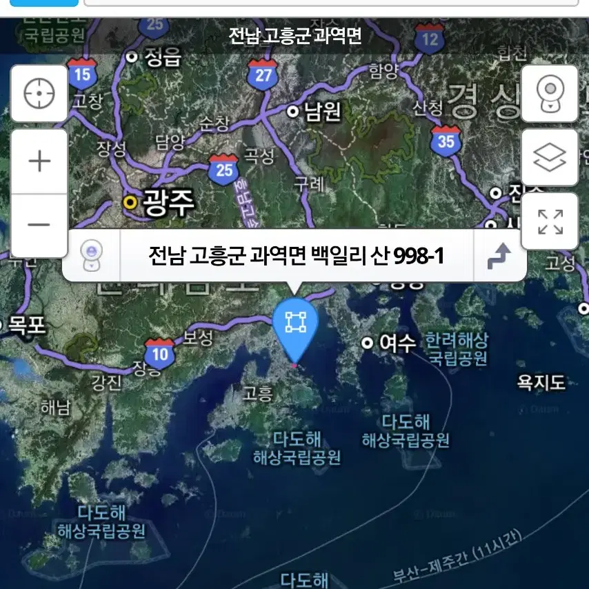 전남 고흥 백일도5520평ㅡ평당5만원