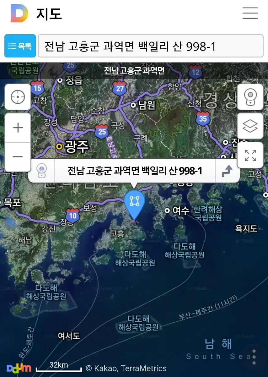 전남 고흥 백일도5520평ㅡ평당5만원