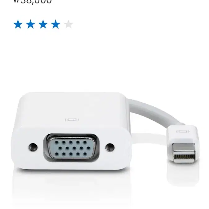 애플 정품 Mini Displayport VGA 어댑터