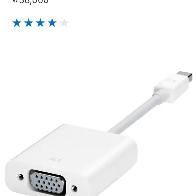 애플 정품 Mini Displayport VGA 어댑터