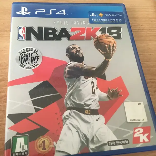 플스4 NBA 2K18