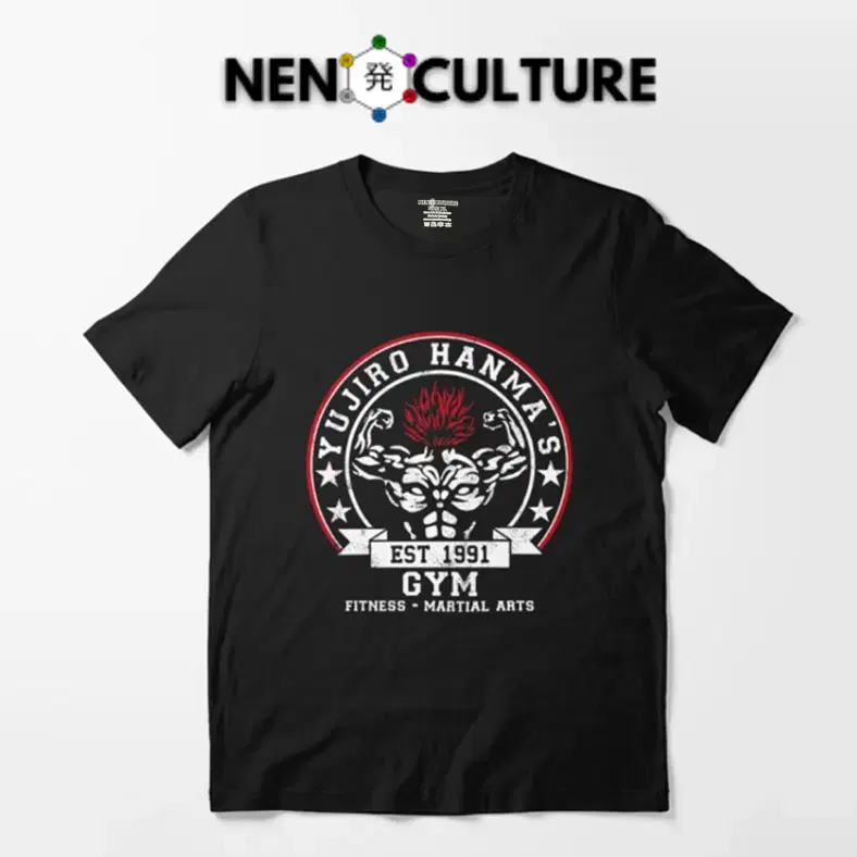 [정품]NENCULTURE 넨컬쳐재팬 한마바키 한마유지로 반팔티(XXL)