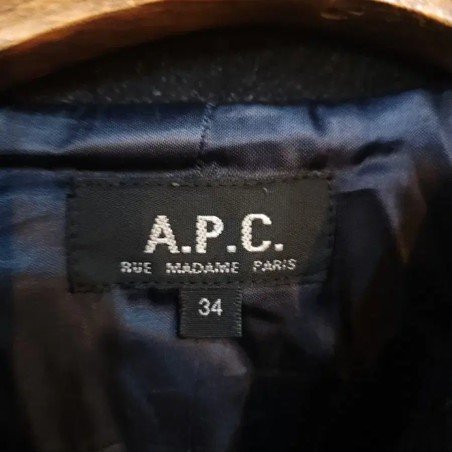 apc 아페쎄 블랙 숏 울 피코트