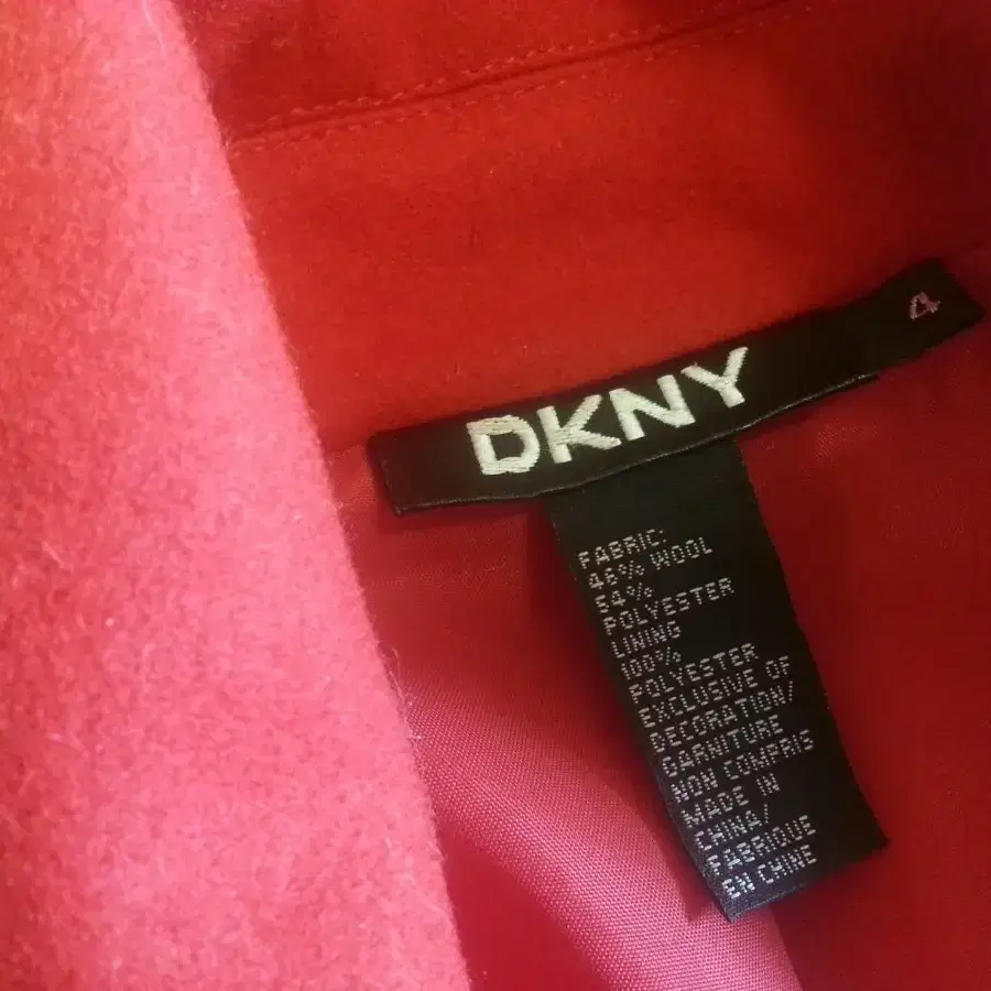 [4] DKNY 자켓? 코트?