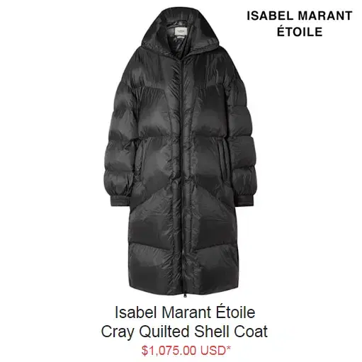 [정품] ISABEL MARANT 이자벨마랑 하이넥 퀼팅다운 롱파카(L)