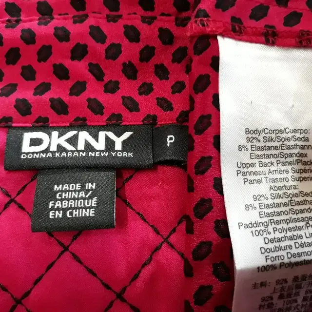 DKNY 실크셔츠원피스