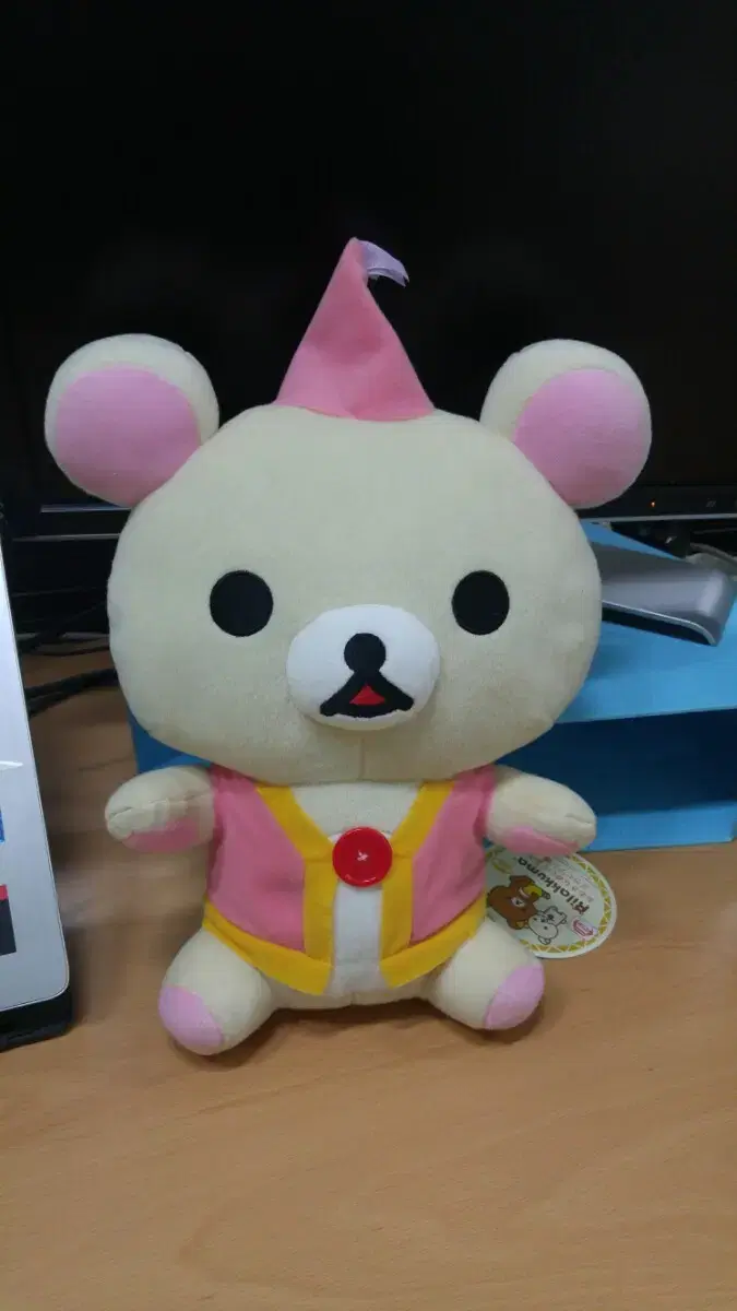 [Japanese Genuine] Arabian Nights Rilakkuma doll Sells