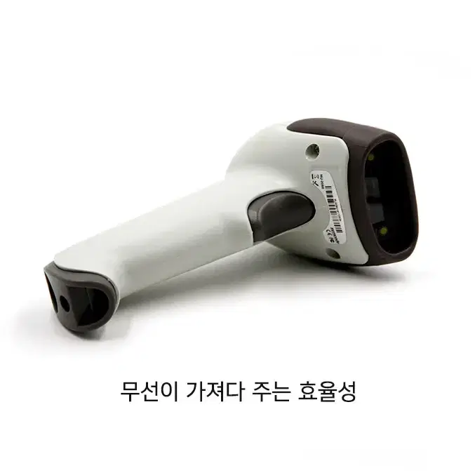 (해외배송) 무선 바코드 스캔너/유선스캔너/대륙의실수