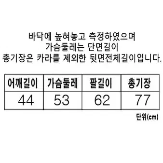 [정품]폴로랄프로렌 깅엄체크 커스텀핏 와이드카라 포플린셔츠 SP(새제품)