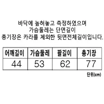 [정품]폴로랄프로렌 깅엄체크 커스텀핏 와이드카라 포플린셔츠 SP(새제품)