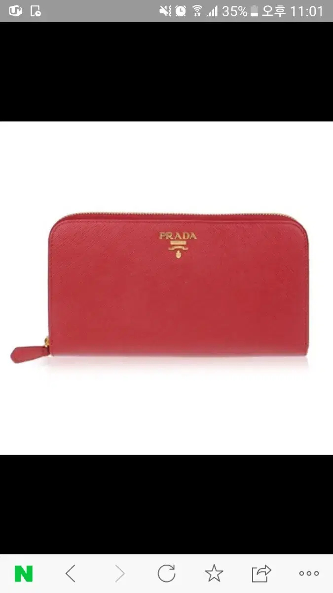 Prada Saffiano genuine leather