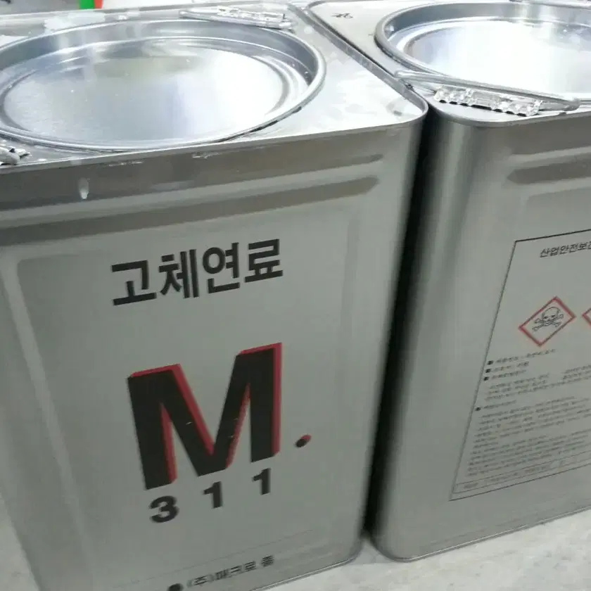 Self -Interior Supplies 고체알콜,고체연료,캠핑,철물점 on Bunjang with safe global ...
