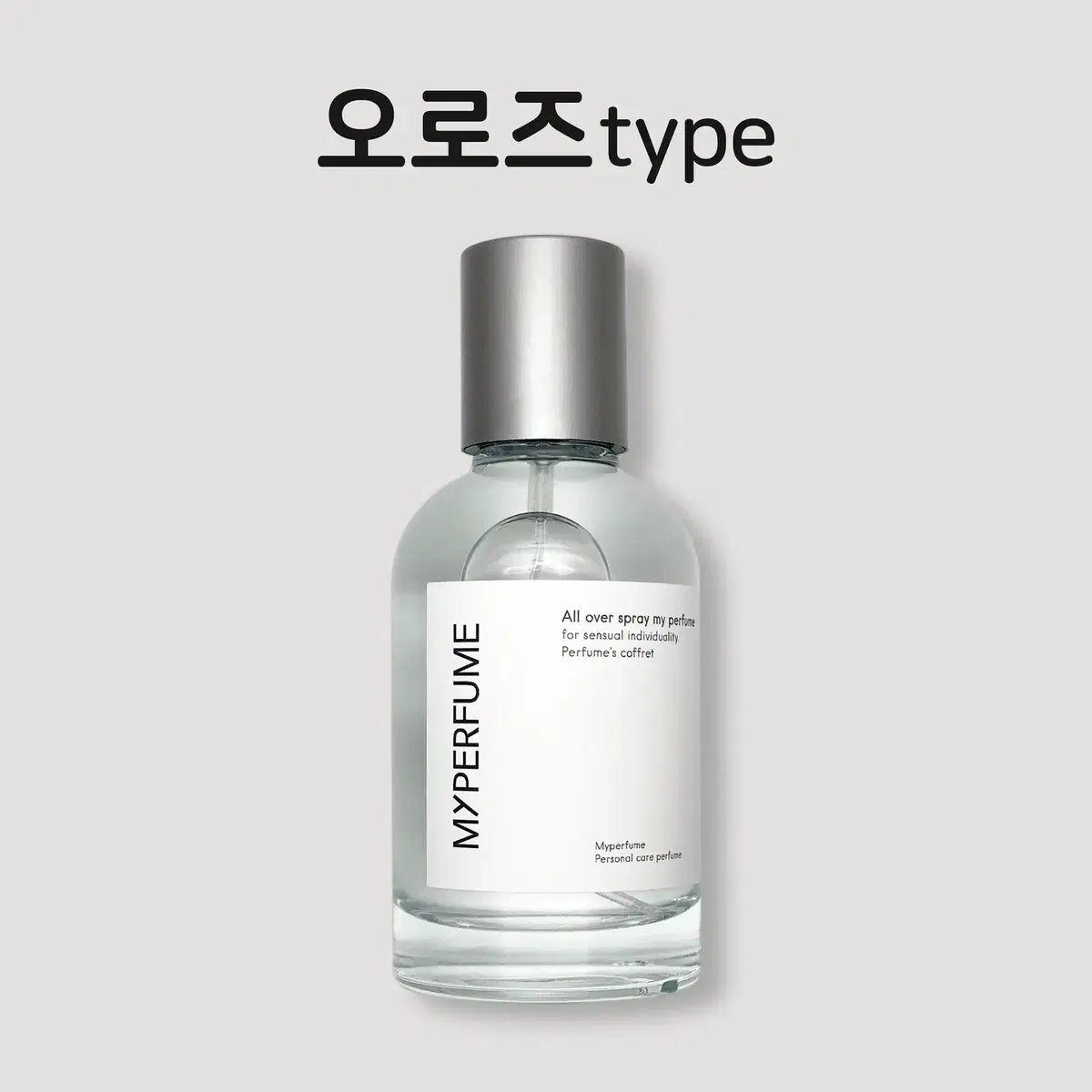 Giverny Adherence Foundation Cover No. 22 #지베르니파운데이션,#지베르니쿠션,#올리브영,#파운데이션,#22호  on Bunjang Global Site.