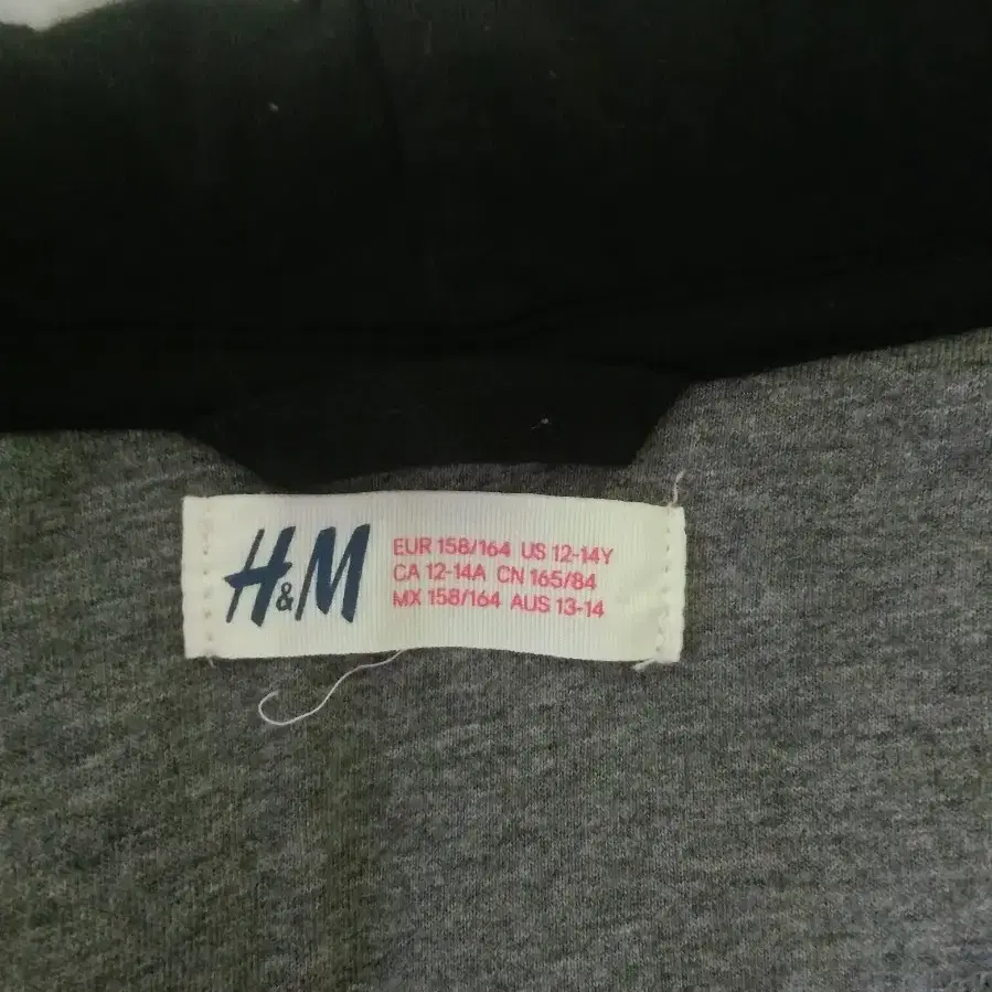 [M] H&M 트레이닝, 추리닝