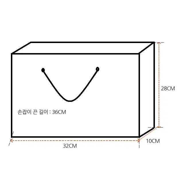 5색상 무지 쇼핑백 종이가방 10개 묶음 *100장이상 로고 인쇄