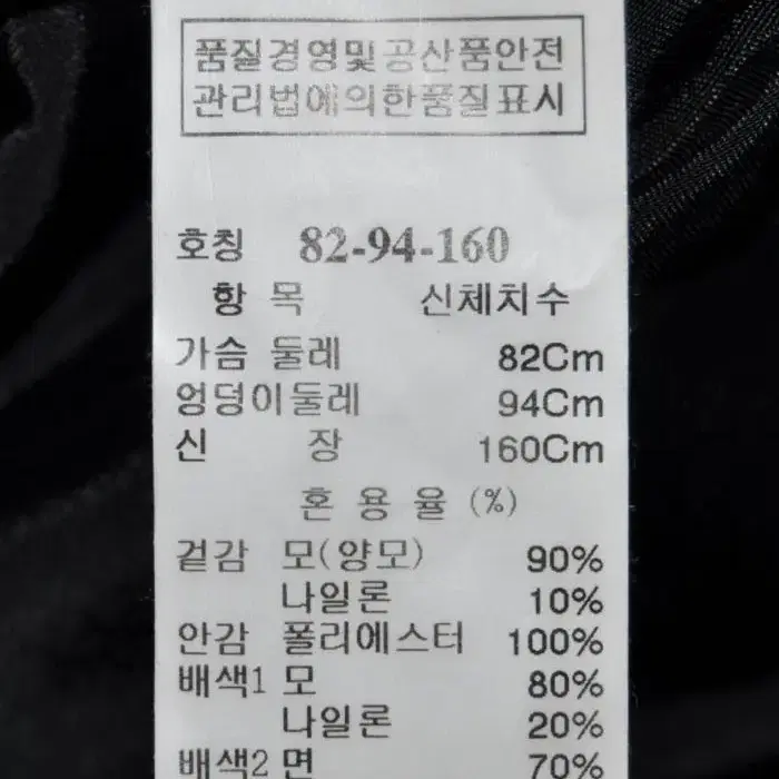 시스템/여성원피스